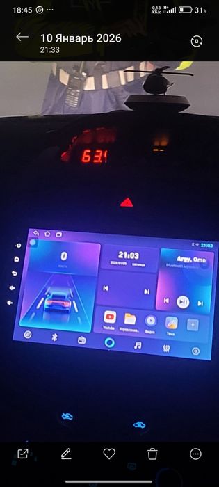 Монитор сс2. 6. 128