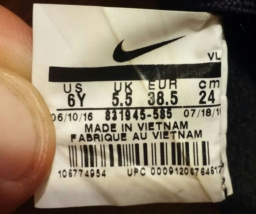 Футболни Puma, Nike