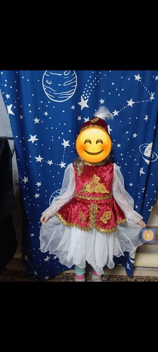 Продам национальный костюм