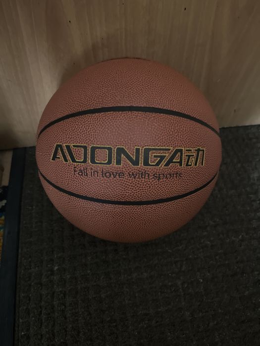 баскетбольный мяч