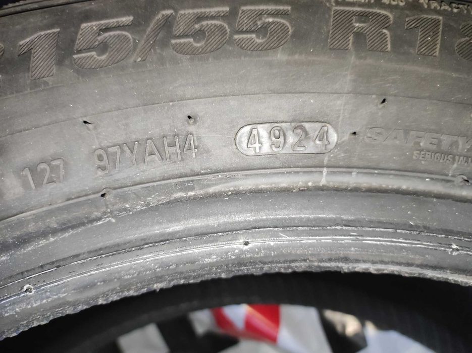 Гуми Kumho 215/55 R18