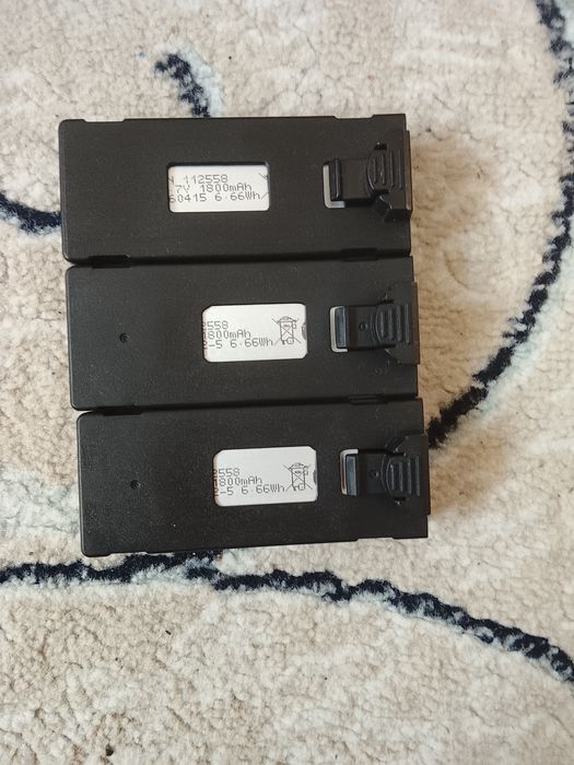 Квадрокоптер E88 Pro