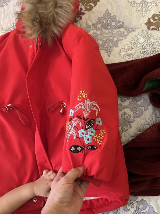 Детская демисезонная куртка