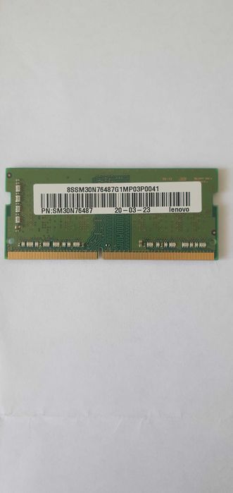 Samsung 4GB DDR4 SO-DIMM