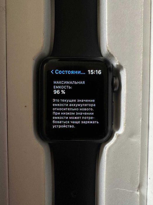 Apple Watch 3 38mm