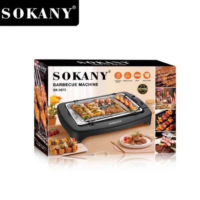 Новая грильница 8000