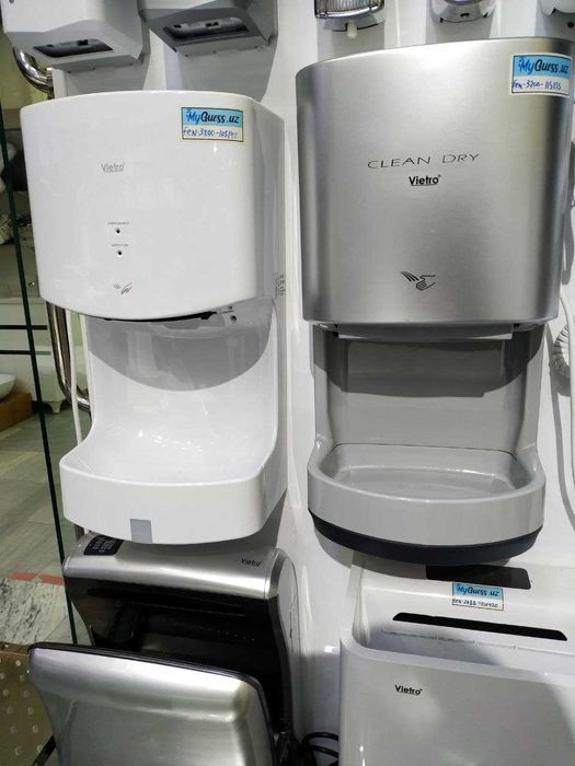 Сушилка для рук MyGuess/ Qo'l quritgich MyGuess