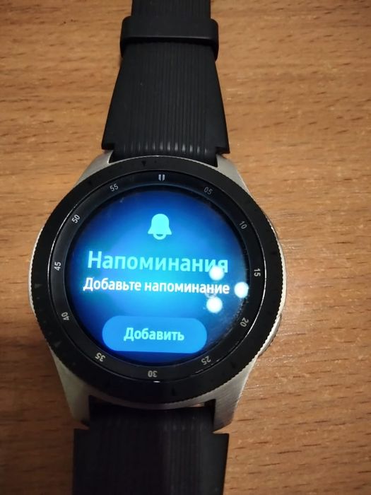 Продам смарт часы