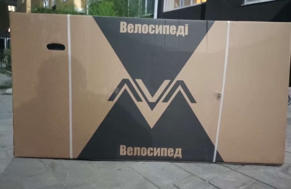 Велосипед Ава новый.