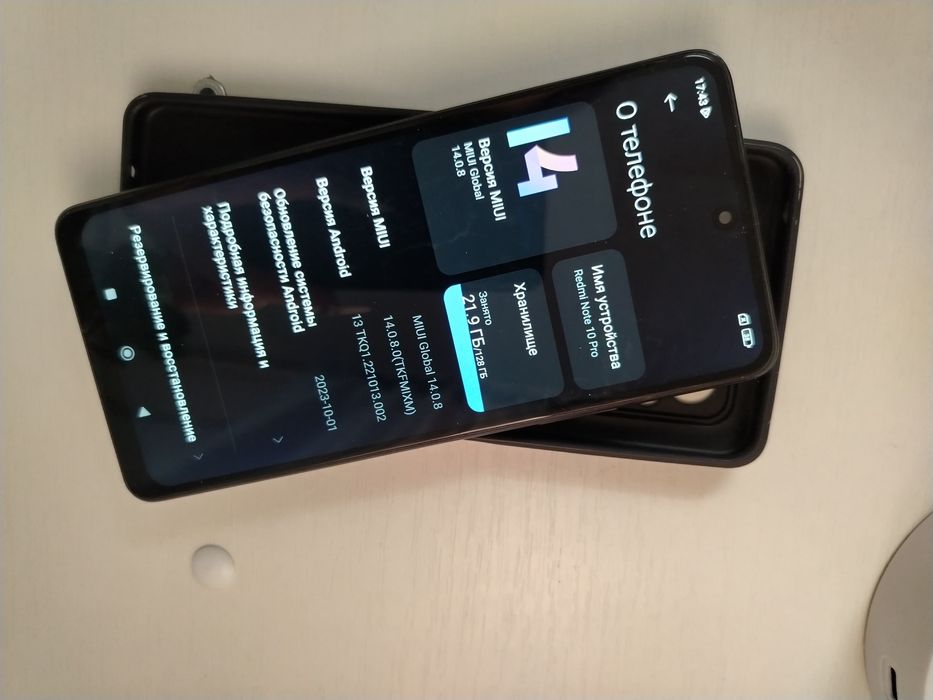 Xiaomi Redmi Note 10 Pro. 128 ГБ.