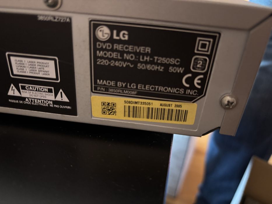 Домашно кино LG с 5 колони и субуфер