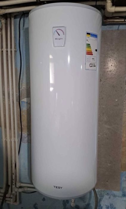 Boiler  electric