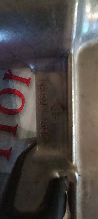 Ръчни мелачки за зеленчуци и месо