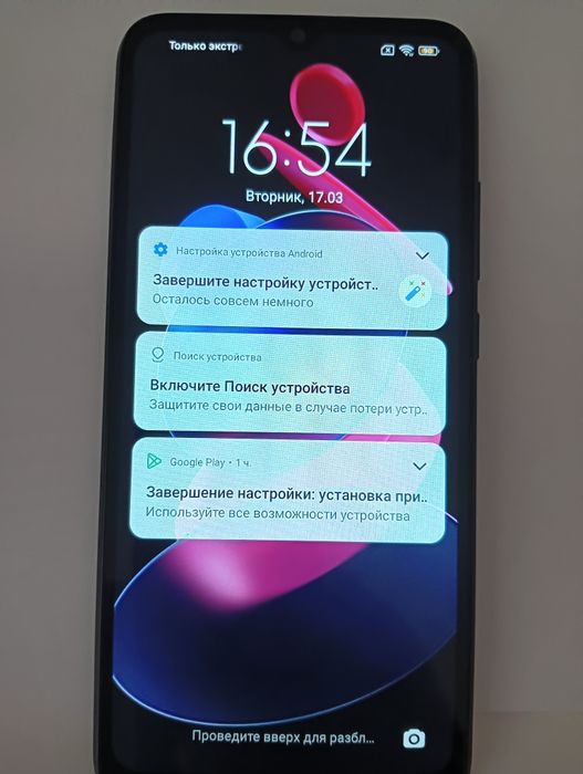 Продам телефон РЕДМИ 9 С