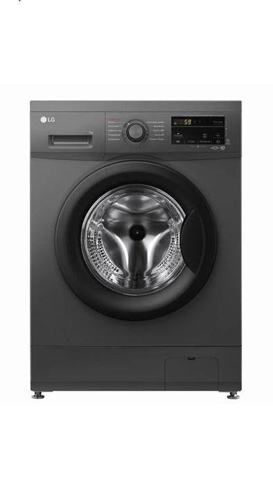 Новая стиральная машина LG 7кг