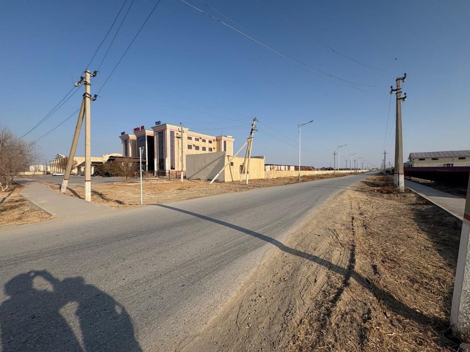 Саяхатта үй сатылады