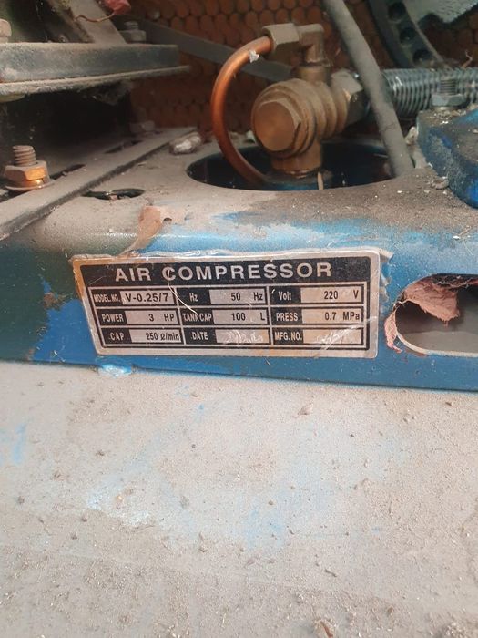 Матеус  IS 09001:2000