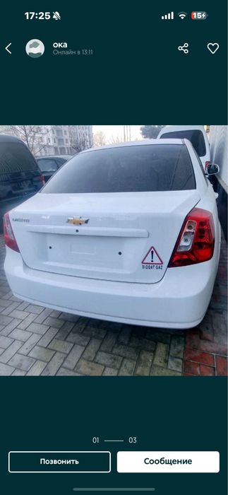 Gentra механика 2024! Заводской Метан-Газ! Масла