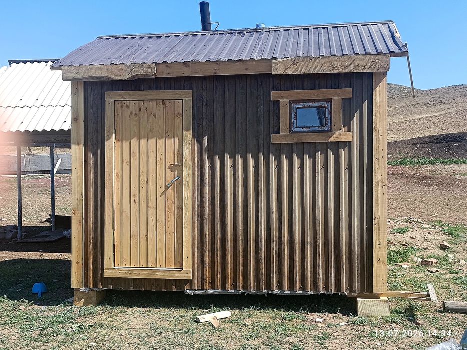 Мобильная деревянная баня