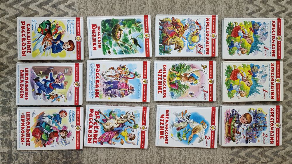 Детские    книги