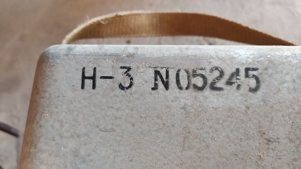 Нивелер нармални састаяна