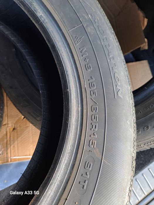 Anvelope de iarna Debica Frigo 195/65/15