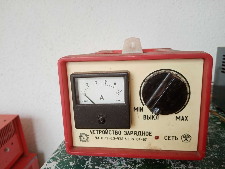 Зарядни и стартерните Руски