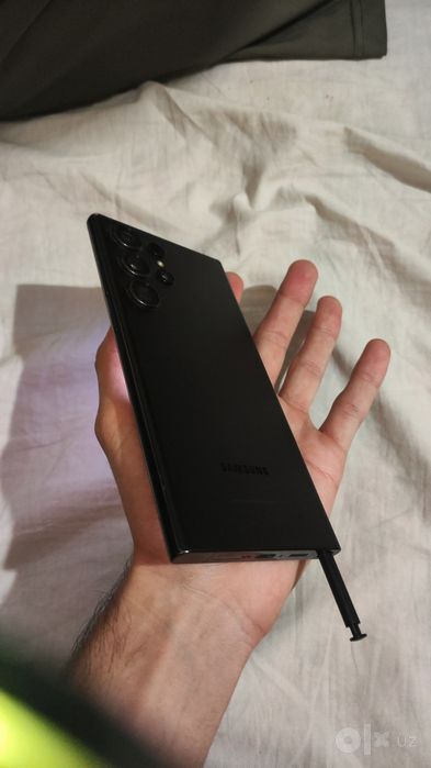 Galaxy S23 ultra