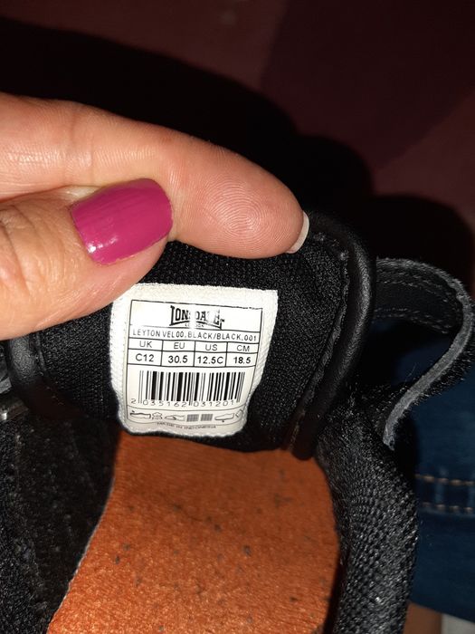 Pantof sport baieti LONSDALE(gen Zara,Nike, Adidas)