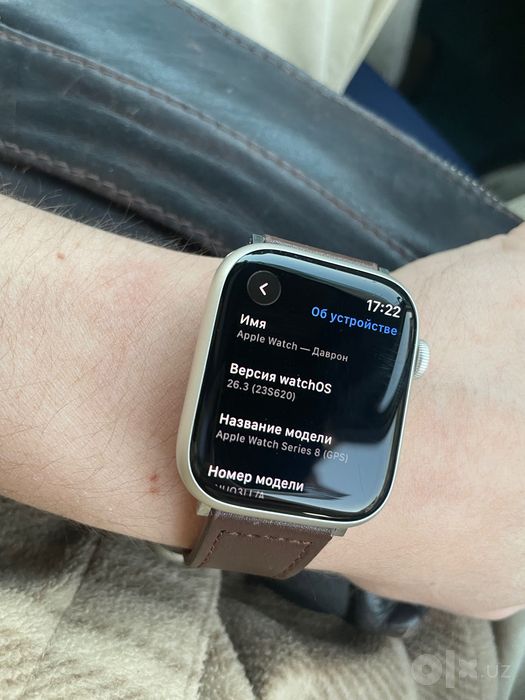 Apple I watch 8 Star light 32gb