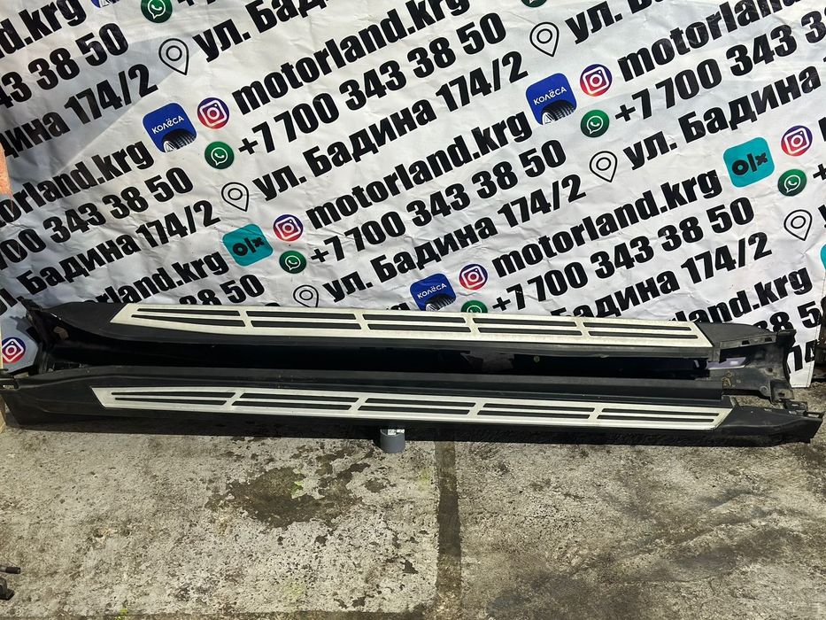 Пороги bmw x5 g05