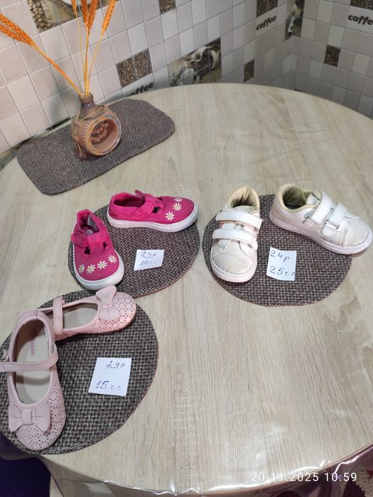 Детская обувь  с 19-27 размер