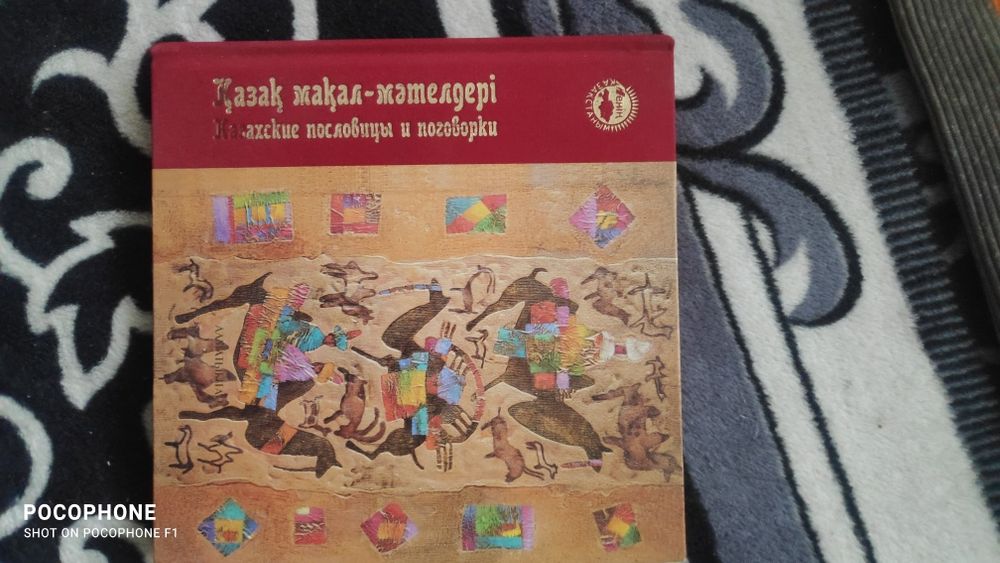 Продам книги продам