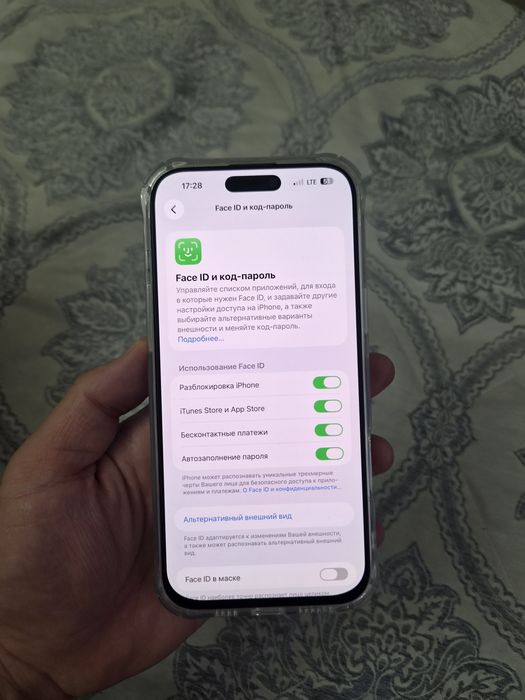 Айфон 16про макс 256гб Iphone