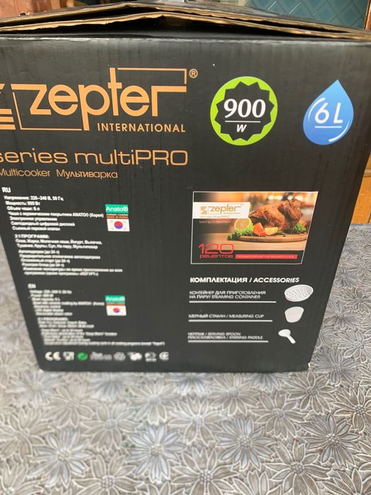 Эл. Мультиварка скороварка Zepter 6 Литров