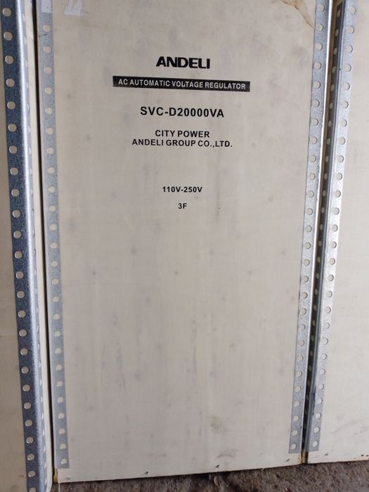 Andeli stabilizator 20 kva  400 y.e.