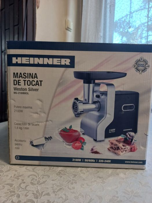 Нова месомелачка HEINNER MG-2100BKSL