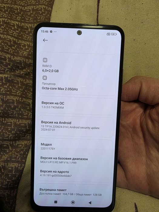 Xiaomi Redmi note 11s като нов 128gb