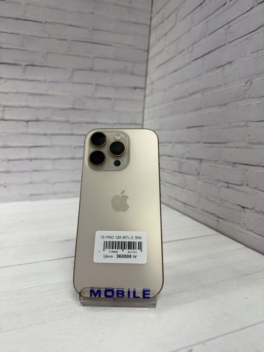 iPhone 16 pro айфон