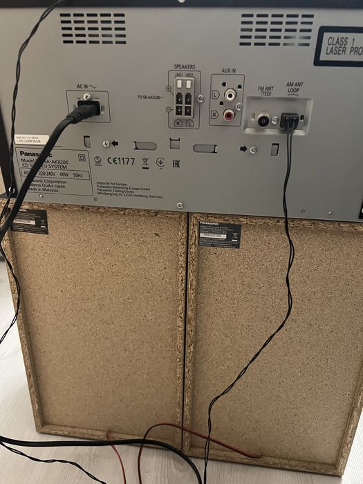 Продавам нови Оредби