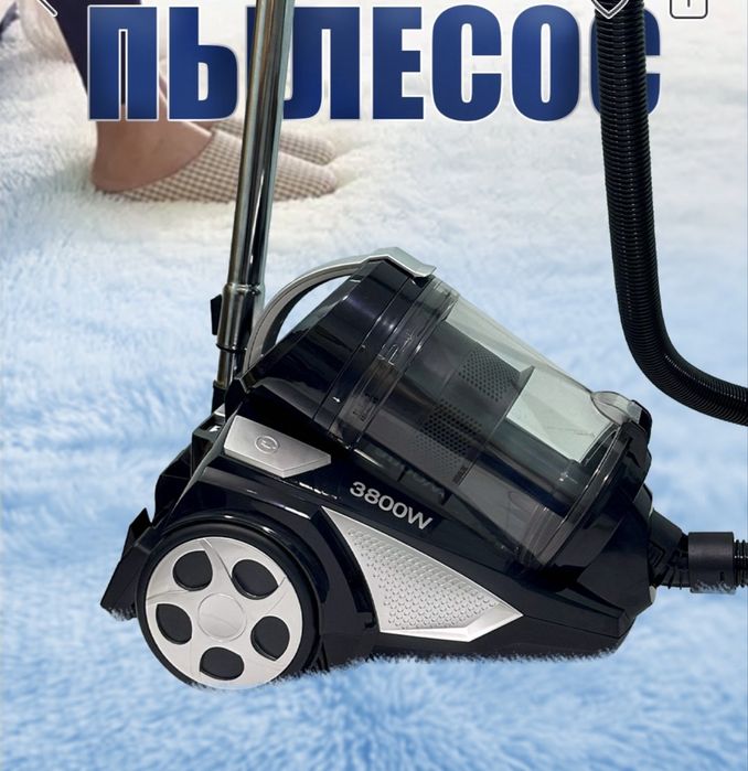 Пыле сос BS 3800W уборка сухая: контейнер 4 литра