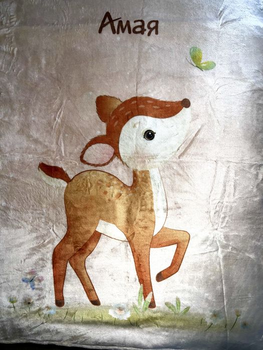 Бебешко одеяло с име Амая