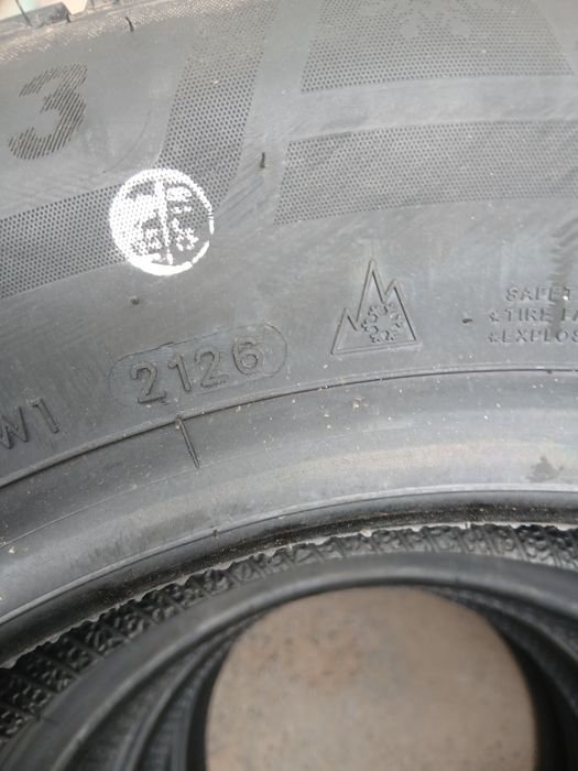 Шиние зимние 185.70.р14