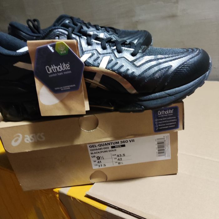 Кросовки мужские