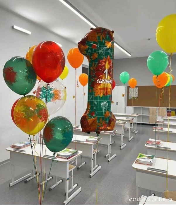 Воздушные шары для мероприятий