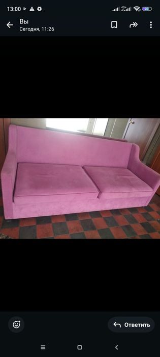 Продам Диван в отличном состоянии