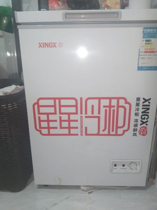 Морозильник в рабочем состоянии, недорого