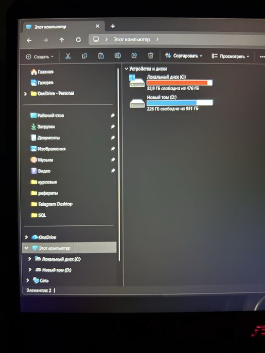 Asus Tuf Gaming Fx505