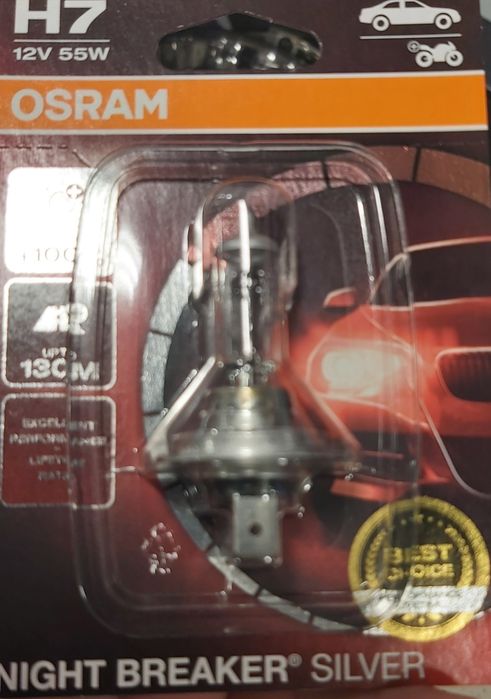 Becuri H 7 Osram Night Breaker Silver, noi, 12 V , 55 W