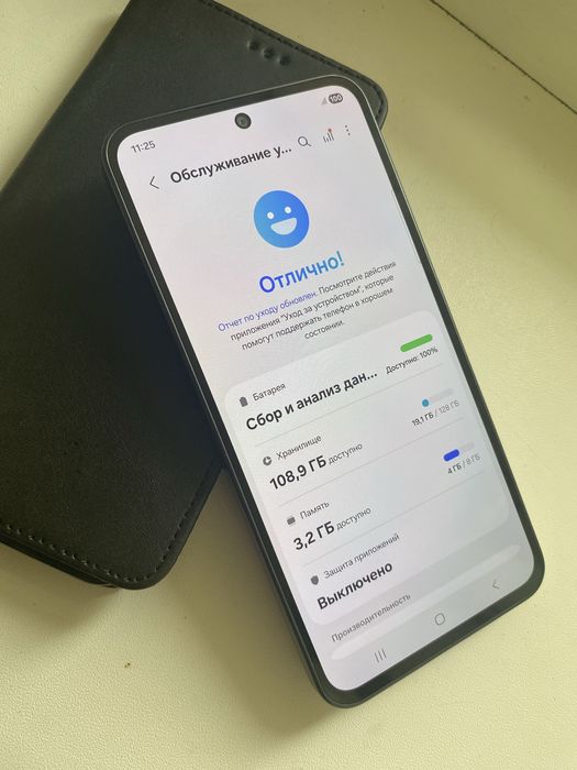 Samsung A36 5G 8/128